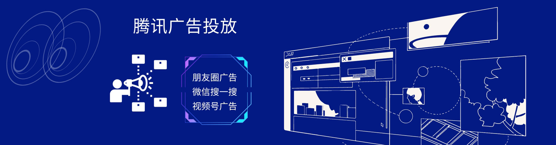 石拐百度推广开户