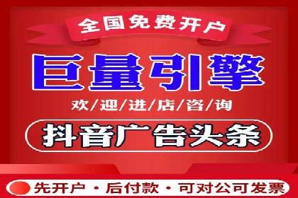 行业领先企业的SEM竞价培训经验分享